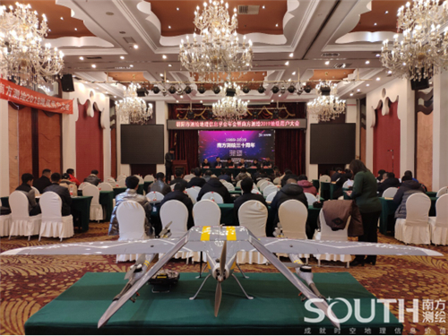 博天堂(918)官方网站 - 让你更杰出